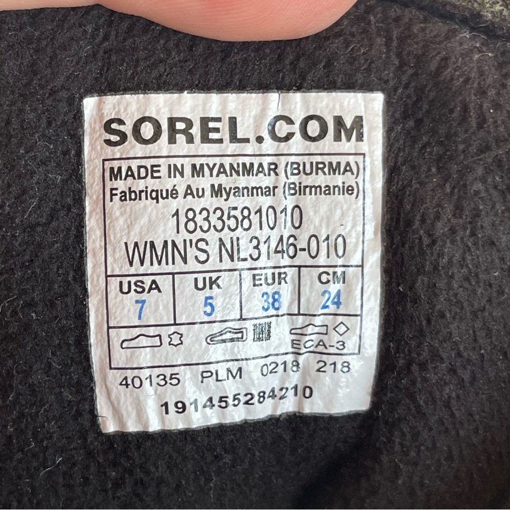 Sorel Women's Out N About Plus Tall Boots Size 7 - Picture 8 of 10